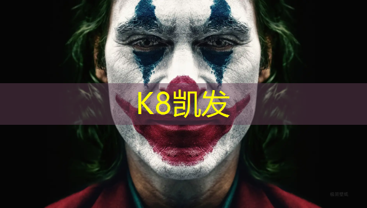 K8凯发：瑜伽垫能当体操垫吗_