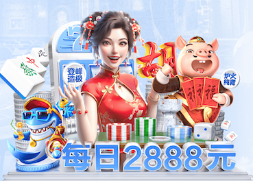 世界杯官网 创意园园林景观设计工程