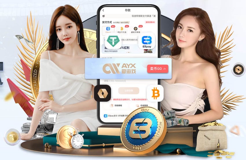 2026世界杯官网入口 花垣县园林景观设计