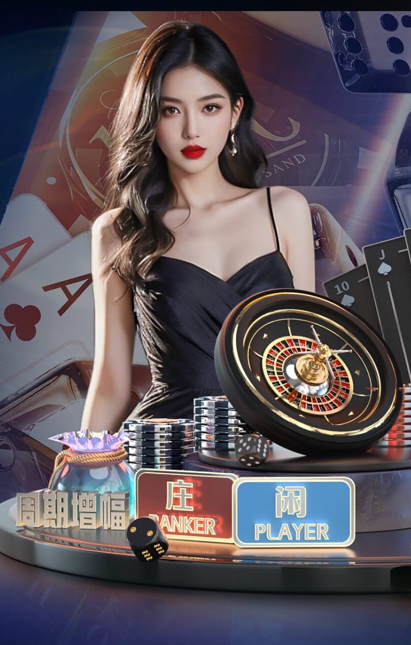2026世界杯官网 东站上高速入口绿化工程